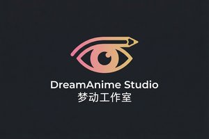 国产合作品牌梦动工作室